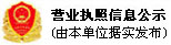 ,,Gˮ,ζ,c